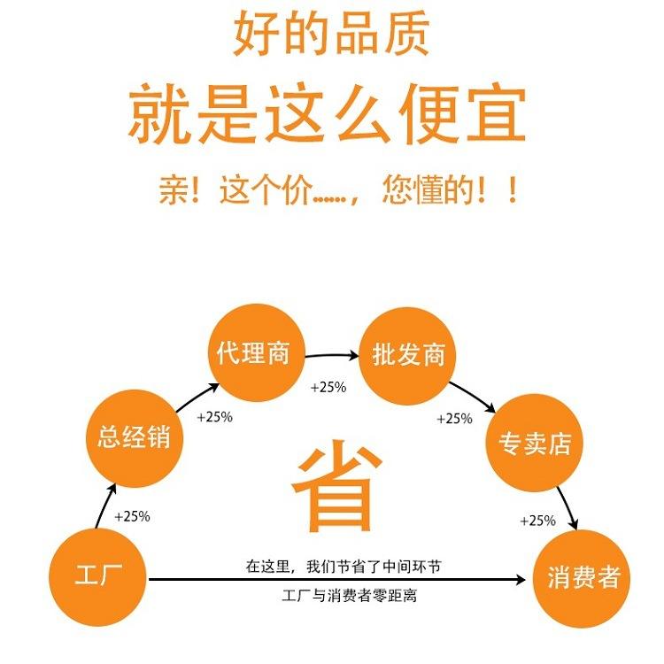 750方（详情）_08