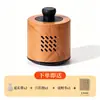 Caixa de Moxabustão Sem Fumaça Novo Tipo Doméstico Medicina Tradicional Chinesa Abdômen Multifuncional Lata de Vaporizador Ferramenta de Moxabustão Corpo Inteiro Universal Portátil Moxa