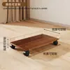 Soporte para Host de Computadora Gabinete de Colocación para Caja de Escritorio Base de Bandeja de Soporte Estante de Colocación Estante de Almacenamiento con Ruedas Móvil