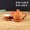 Juego de té de arena púrpura suministro directo de fábrica Hotel restaurante hogar olla para sopa Kung Fu juego de tres piezas olla con tapa olla Dragón Doble múltiple