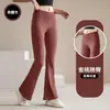 Pantalones Deportivos Casuales para Yoga para Mujer Leggings Alta Elasticidad Sensación Nude Transpirables Secado Rápido Pantalones de Campana Cintura Alta Borde Anti-Enrollamiento Pantalones de Yoga