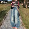 Jeans de Pierna Ancha Lavados con Costuras Vintage High Street para Mujer, Nuevo Diseño de Nicho para Primavera y Otoño, Pantalones Rectos Sueltos Curvos en Forma de Hoz