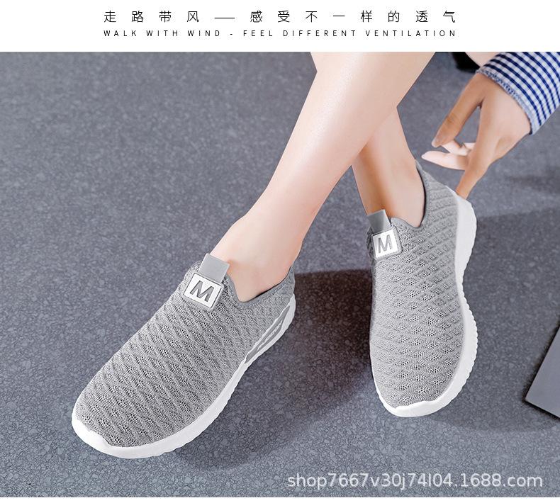 彩块一脚蹬2_16.jpg