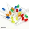 F3/3MM luz laranja luz laranja pé curto destaque luz laranja conta de LED lâmpada LED diodo emissor de luz cabeça redonda