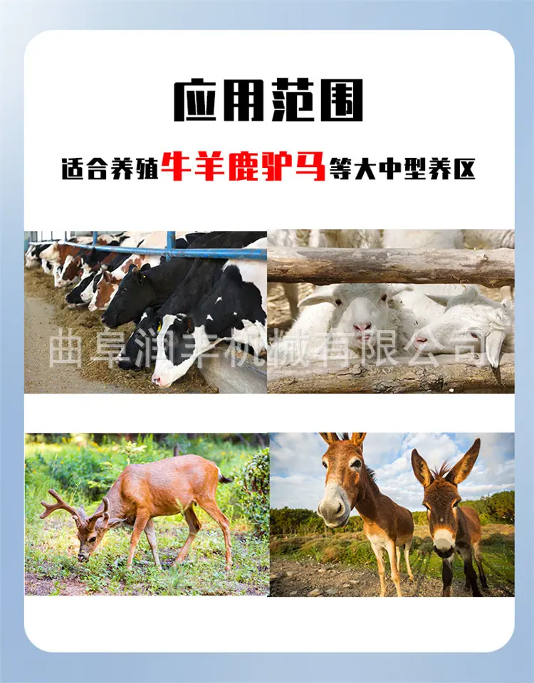 四轮清粪车详情
