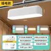 Luminária de mesa para dormitório de estudante, pequena luz noturna, recarregável, pode ser pendurada, lâmpada magnética para dormitório, luminária de cabeceira, lâmpada de camping, proteção para os olhos