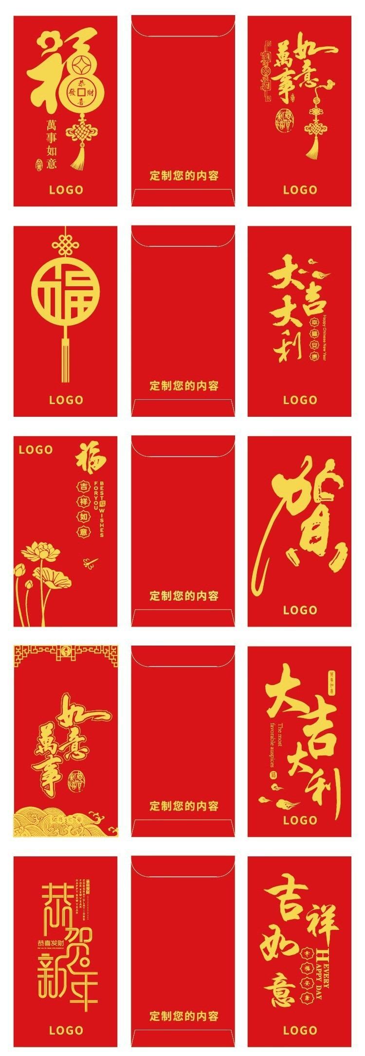 描述图_12