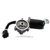 600-807 adequado para Ford/Mazda 7G360-CA 1L5Z-7G360-A motor de acionamento da caixa de transferência