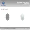 4*8mm Planos de Doble Punta Fondo Plano Broca de Forma Especial Accesorios para Joyería Cristal de Vidrio Broca para Uñas Uña Wear Joyería para Uñas Venta al por Mayor