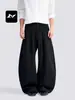 Pantalones de raya diplomática Rich American para hombre y mujer, holgados, versátiles, estilo Old Money, con pliegues, (Kuoxing - Silueta/Oversized) Pantalones Casuales de Pierna Ancha