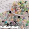 La primavera se acerca Jade Roto Sentido Gradiente Vidrio Vidrio Cuentas Redondas Hecho a Mano DIY Pulsera Collar Joyería para Orejas Cuentas