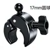 Soporte de teléfono esencial para ciclismo, gimnasio, a prueba de sacudidas y golpes, abrazadera redonda fuerte para teléfono, tableta, iPad