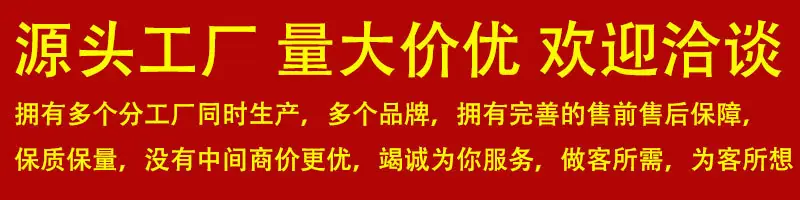详情页首