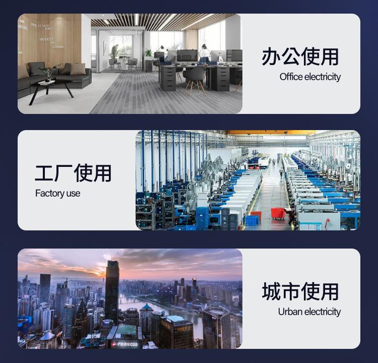 bv终版_23.jpg