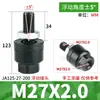 Conexión oscilante del cilindro FD Brida universal JAF junta flotante M4M5M6M8M10M12M16 1.25 1.5F