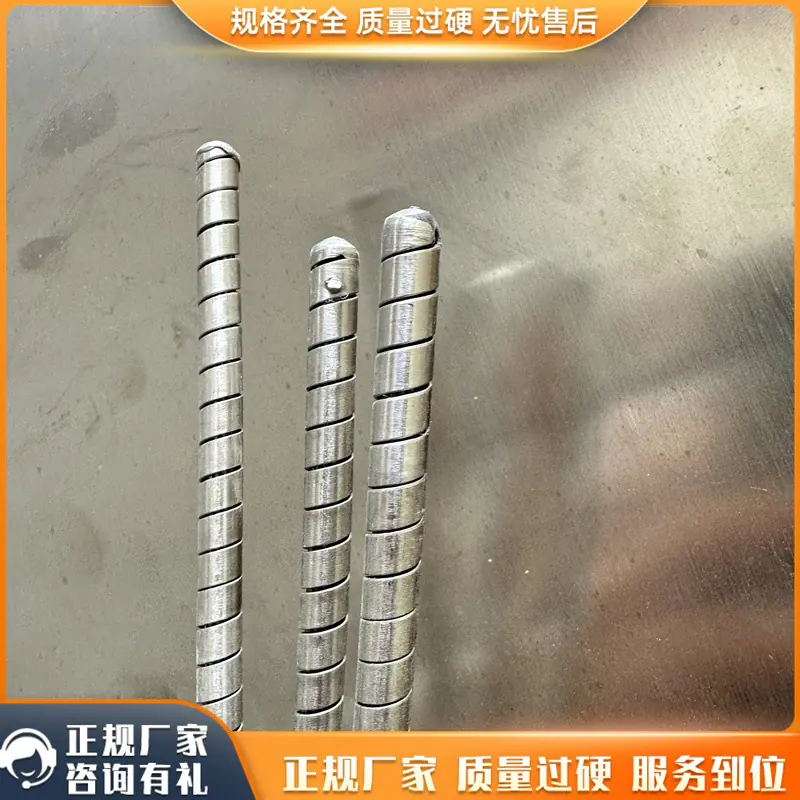 穿条3_副本