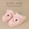 Pantuflas de Felpa Cálidas para Gato de Venta Caliente Transfronteriza para Mujer, Pantuflas de Interior para el Hogar de Cobertura Completa de Invierno, Engrosadas y Cálidas para Dormitorios