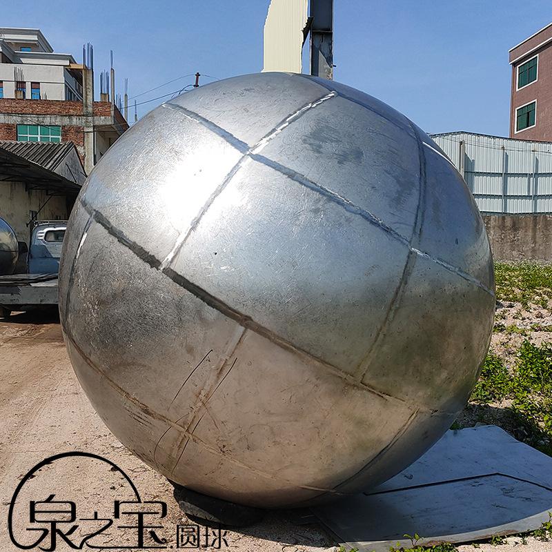 不锈钢空心大圆球