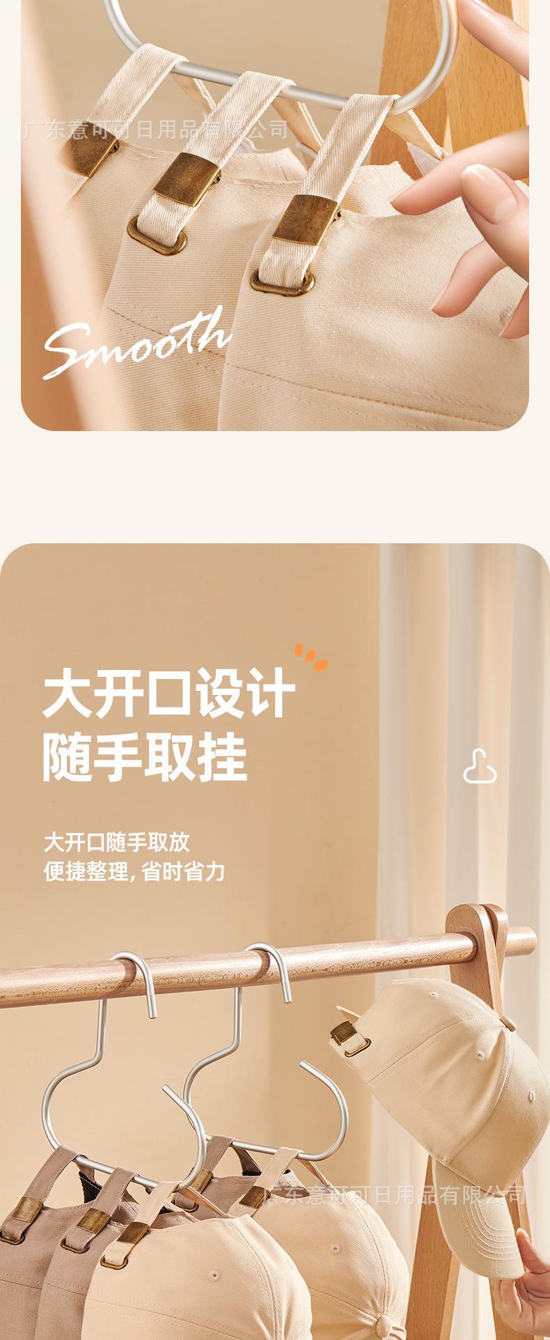 E25068铝合金帽子架详情_03.jpg