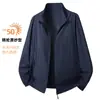 Fábrica de roupas masculinas com gola alta para proteção solar de Quanzhou, atacado em estoque, OEM personalizado, compra em volume, impressão de logotipo, jaqueta leve de secagem rápida para a pele