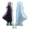 Globo de aluminio de la serie Frozen, copo de nieve de Elsa, princesa Xuebao, para fiesta de cumpleaños infantil, transfronterizo