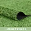 Césped artificial personalizado para campos de fútbol al aire libre, césped artificial para vallado de ingeniería, pista verde, césped artificial resistente al sol