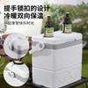 Hielera Aislada Hielera Portátil de Mano para Exterior Camping Paquete de Hielo Congelado Pesca Mariscos Congelados Puesto Comercial Cubeta de Hielo