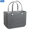 Bolsa de playa de EVA nueva en stock de fábrica con cesta de agujeros bolsa de almacenamiento para traje de baño bolsa de agujero de inyección EVA bolsa de playa