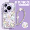 Woai Ni Es Adecuado para Funda de Teléfono Móvil Huawei Pura70 P70Ultra Chica Linda P70Pro+ Silicona Anticaída P