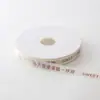 Pensamiento de siete colores 2 cm cinta acanalada de cumpleaños rollo grande para hornear pasteles, cinta de embalaje de flores hechas a mano DIY, materiales florales