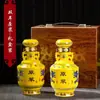 Botella de Vino de Cerámica Jingdezhen 1 Catties 2 Catties 1.5kg Empaquetada con Jarra de Vino Creativa Shuanglong Jarra de Vino Sellada para el Hogar y Jarra de Vino Blanco