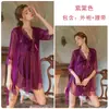 Marca Guiruo Pijama Sexy Quente Sem Costas Renda Transparência Tentação Camisola Fina Casa Tamanho Grande Conjunto Dropshipping 730