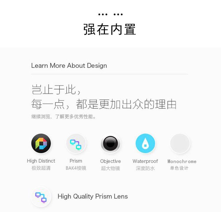 详情页_07.jpg