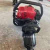 Llave de pernos de cabeza única de combustión interna tipo Nlb-500, Máquina de fijación de tornillos de bolsa, Herramientas de mantenimiento ferroviario