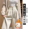 Pantalones de pana de pierna ancha con caída de gama alta para mujer, otoño 2026, nuevo estilo, traje de pierna estrecha petite