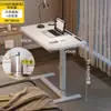 Mesita de noche, Mesa elevable móvil, Estante de almacenamiento para artículos de bebé, Mesa de alimentación para bebés junto a la cama para apartamentos pequeños