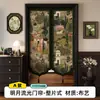 Cortina de porta para sala de estar em estilo vintage personalizada, cortina divisória, instalação sem furar, meia cortina de privacidade para banheiro, cortina de tecido à prova de mosquitos para quarto