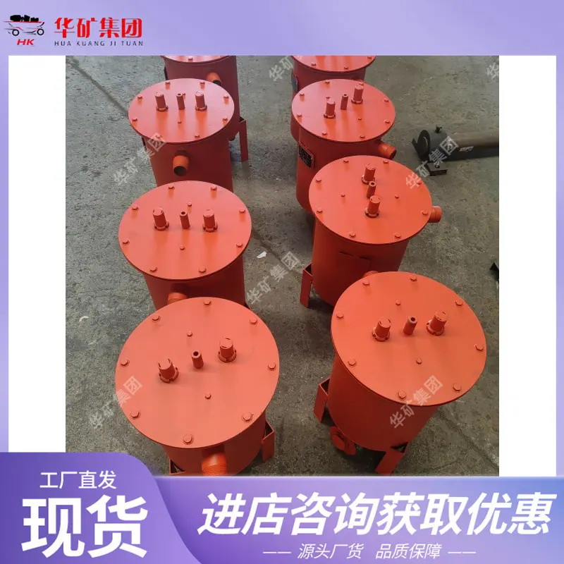 负压放水器6_副本.jpg