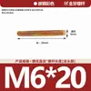 Barra de dientes tornillo de diente completo tornillo galvanizado venta directa de fábrica m4m6m8 varilla roscada tornillo tornillo de pie de sofá