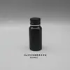 Novo Modelo de Garrafa de Alumínio de 10ml a 1000ml com Tampa de Rosca Prateada, Adequada para Loção, Óleo Essencial e Hidrolato, Recipiente Selado de Alumínio para Reenvasamento