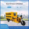 Caminhão de Limpeza de Alta Pressão Multifuncional Guarda-Corpo de Rodovia com Canhão de Névoa Caminhão Aspersor Caminhão Aspersor Elétrico