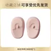 Cubiertas de Oreja de Silicona con Degradado de Alta Venta Transfronteriza para Teñido de Cabello, Uso Profesional en Salón, Protectores de Oído Impermeables para Permanente y Tratamiento de Aceite, Herramientas para Teñir y Permanentes