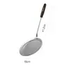 Colador Denso Multifuncional de Acero Inoxidable 304 para Uso Doméstico, Pantalla Filtrante para Jugo de Leche de Soya de Cocina, Tamiz para Espuma de Pesca de Harina, Aceite