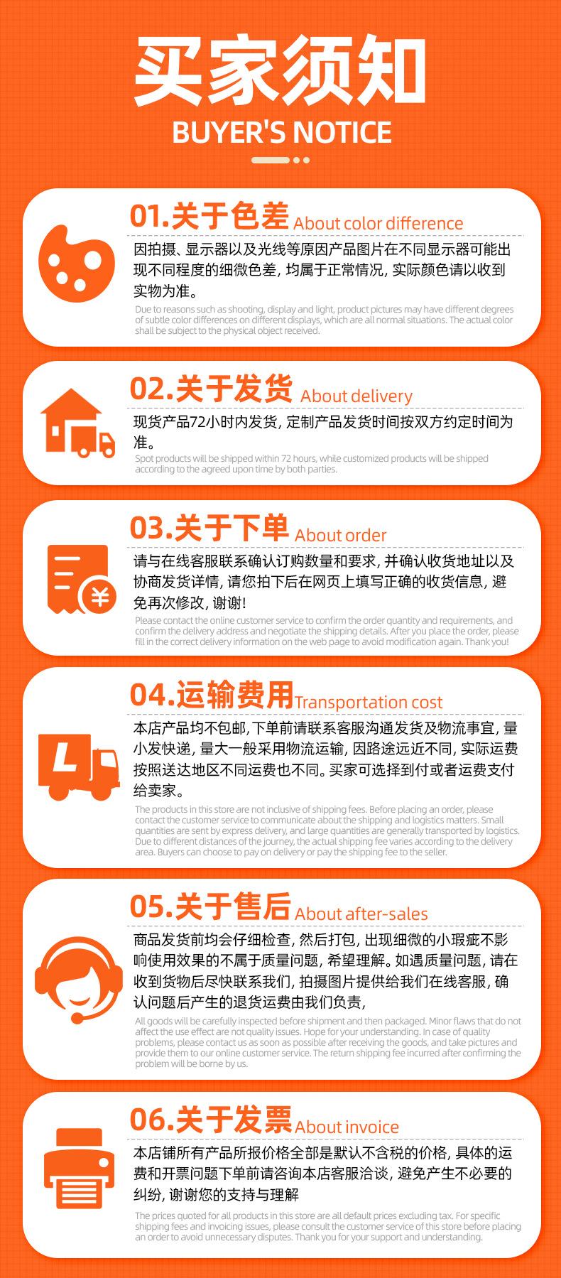 2-恢复的_18.jpg