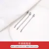Corrente de Cauda de Aço Inoxidável Corrente de Extensão com Pingente Pulseira Colar Acessórios para Joias DIY Feitos à Mão Materiais para Joias Feitas à Mão