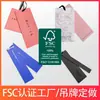Etiquetas de Roupas Personalizadas Certificadas FSC, Tags Personalizados, Etiquetas para Roupas Femininas de Papel Kraft, Tags para Vestidos de Casamento, Tags