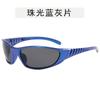 Gafas de Sol Deportivas Y2K Ins Internet Populares de Moda Plateadas Gafas Futuristas Tendencia Europea y Americana Gafas Versátiles para Montar
