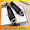 Zapatos de Salón Planos de Boca Baja con Pedrería, Estilo Suave como de Hada, Adecuados para Vestidos, Zapatos de Punta Fina de Suela Suave Cómodos para Mujer, Nuevo Modelo 2025