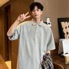 Tejido de Malla Transpirable con Cuentas Panel de Luz Color Sólido Camiseta Suelta de Manga Corta Polo de Solapa para Hombre