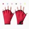 Guantes de Buceo Profesionales para Hombres y Mujeres, Equipo de Natación de Verano, Surf, Guantes de Snorkel Ultra-Fibra Engrosados Antideslizantes Resistentes al Desgaste